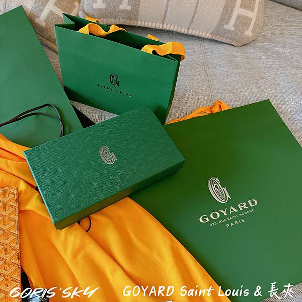 日本好好買貨好齊匯率算下來好便宜的正夯GOYARD Sain