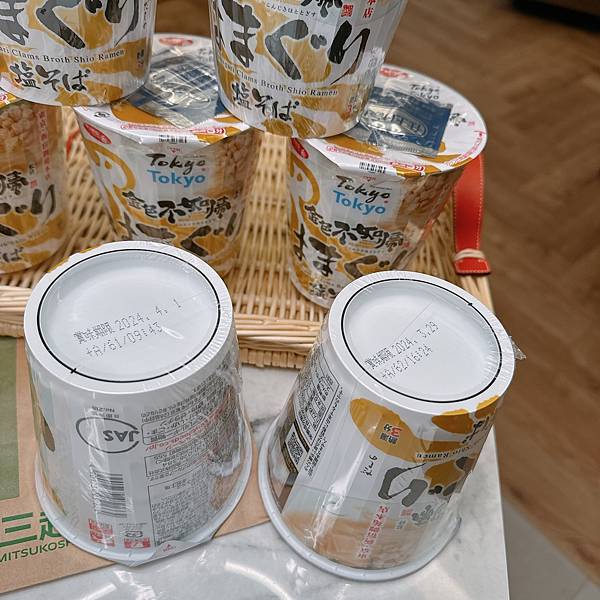 比代購便宜！台灣終於開賣啦!!!!新光三越美麗市場超市滿滿金