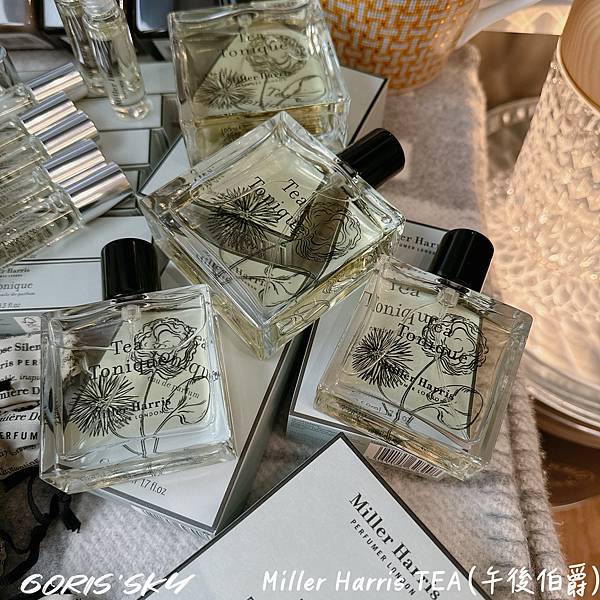 終於等到英倫文青香氛Miller Harris推出方便隨身攜
