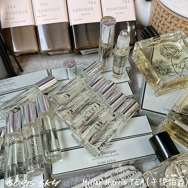 終於等到英倫文青香氛Miller Harris推出方便隨身攜