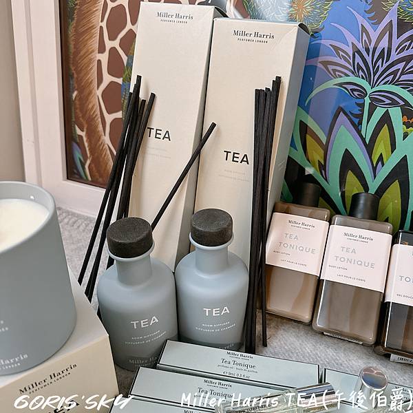 終於等到英倫文青香氛Miller Harris推出方便隨身攜