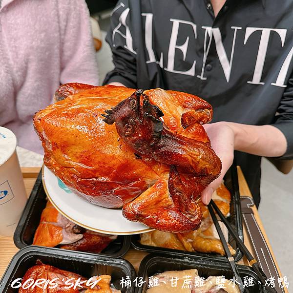 日本人被嚇到的整隻雞的桶仔雞!!!!然後甘蔗雞、烤鴨、鹽水雞 日本人被嚇到的整隻雞的桶仔雞!!!!然後甘蔗雞、烤鴨、鹽水雞