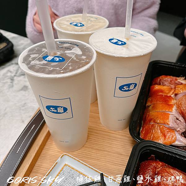 日本人被嚇到的整隻雞的桶仔雞!!!!然後甘蔗雞、烤鴨、鹽水雞 日本人被嚇到的整隻雞的桶仔雞!!!!然後甘蔗雞、烤鴨、鹽水雞