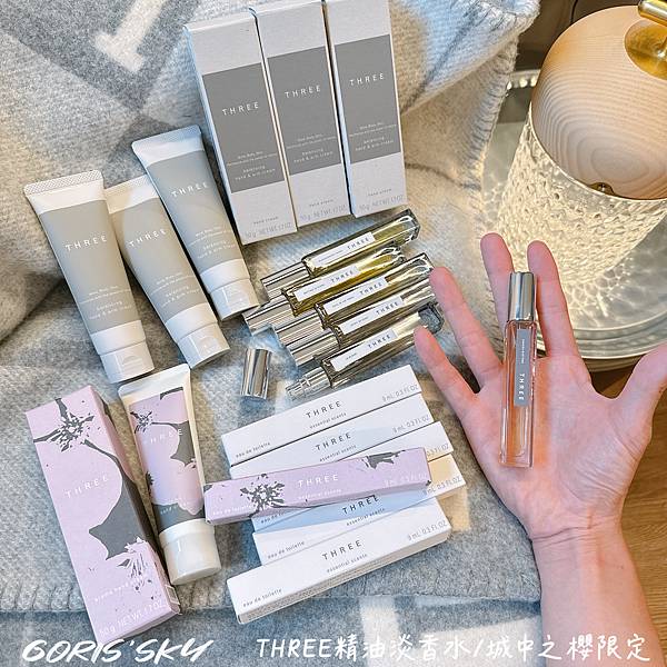 終於等到THREE推出以玫瑰天竺葵為基底5款精油香水/城中之