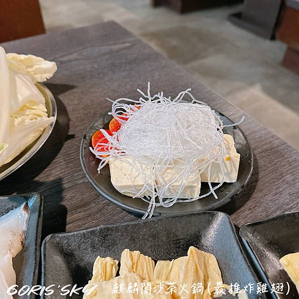 睽違7年再訪的超想念!!!最推炸雞翅我以前都會外帶!!!!麒 睽違7年再訪的超想念!!!最推炸雞翅我以前都會外帶!!!!麒