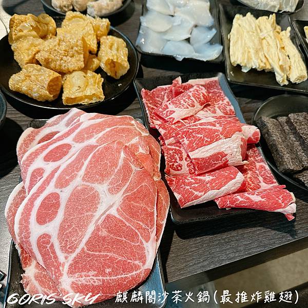 睽違7年再訪的超想念!!!最推炸雞翅我以前都會外帶!!!!麒 睽違7年再訪的超想念!!!最推炸雞翅我以前都會外帶!!!!麒