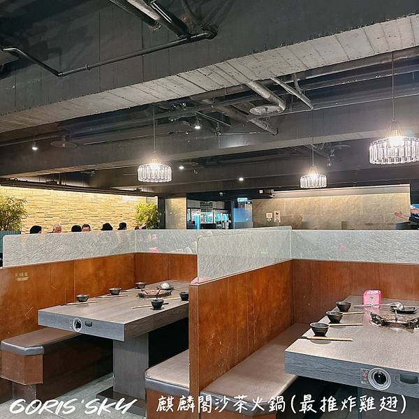 睽違7年再訪的超想念!!!最推炸雞翅我以前都會外帶!!!!麒 睽違7年再訪的超想念!!!最推炸雞翅我以前都會外帶!!!!麒