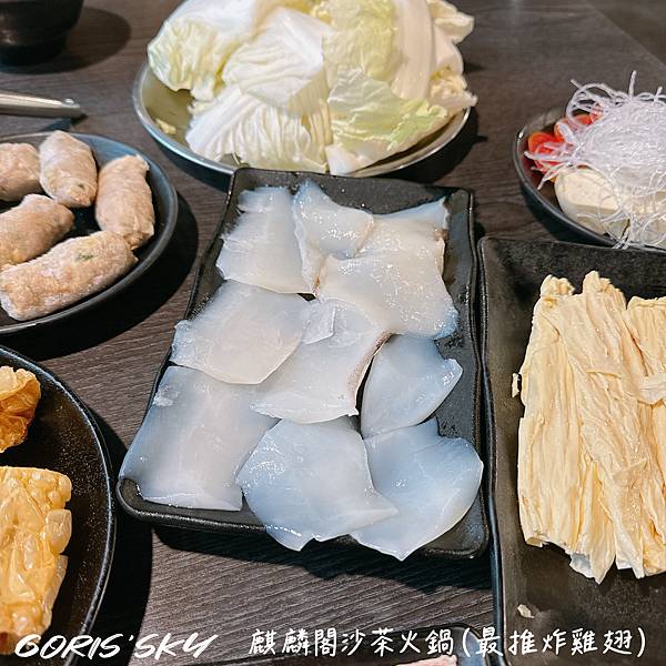 睽違7年再訪的超想念!!!最推炸雞翅我以前都會外帶!!!!麒 睽違7年再訪的超想念!!!最推炸雞翅我以前都會外帶!!!!麒