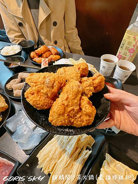 睽違7年再訪的超想念!!!最推炸雞翅我以前都會外帶!!!!麒 睽違7年再訪的超想念!!!最推炸雞翅我以前都會外帶!!!!麒