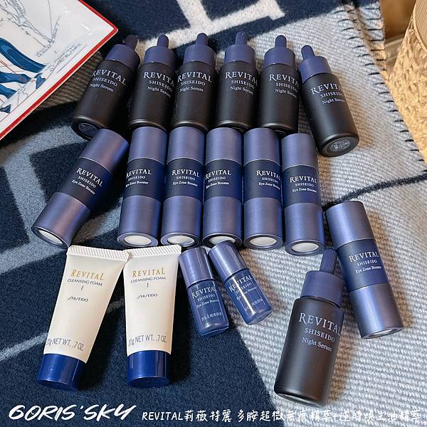 先填補後封存!!!醫美級REVITAL莉薇特麗多胺超微無痕精 先填補後封存!!!醫美級REVITAL莉薇特麗多胺超微無痕精