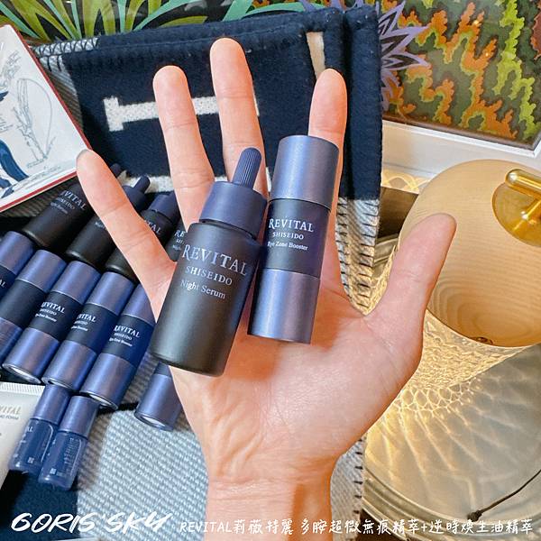 先填補後封存!!!醫美級REVITAL莉薇特麗多胺超微無痕精 先填補後封存!!!醫美級REVITAL莉薇特麗多胺超微無痕精