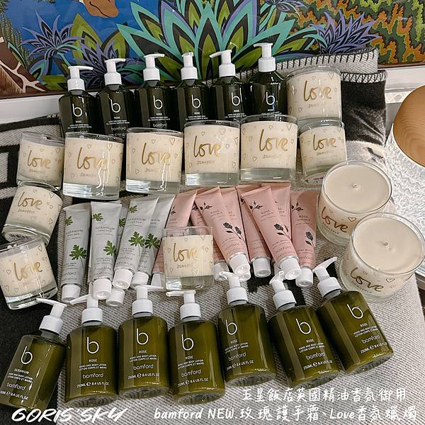 英國精油香氛bamford手寫燙金滿天星天竺葵LOVE香氛蠟