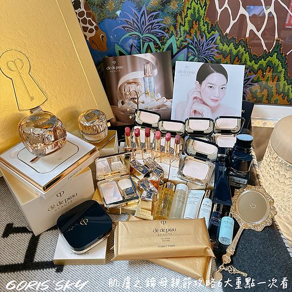 底妝刷正貨直接送!!!肌膚之鑰母親節攻略6大重點(精質光耀唇 底妝刷正貨直接送!!!肌膚之鑰母親節攻略6大重點(精質光耀唇