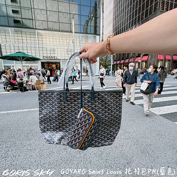 陪朋友walk-iin就買到GOYARD Saint Lou