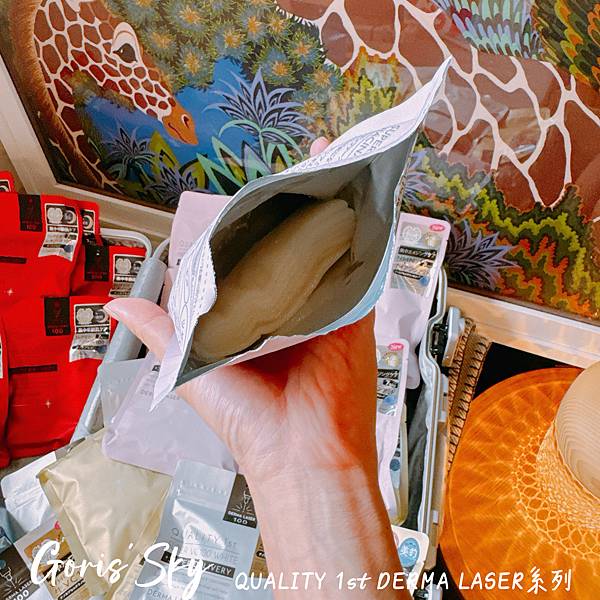 日本藥妝絕對必買CP值最高QUALITY 1st DERMA 日本藥妝絕對必買CP值最高QUALITY 1st DERMA