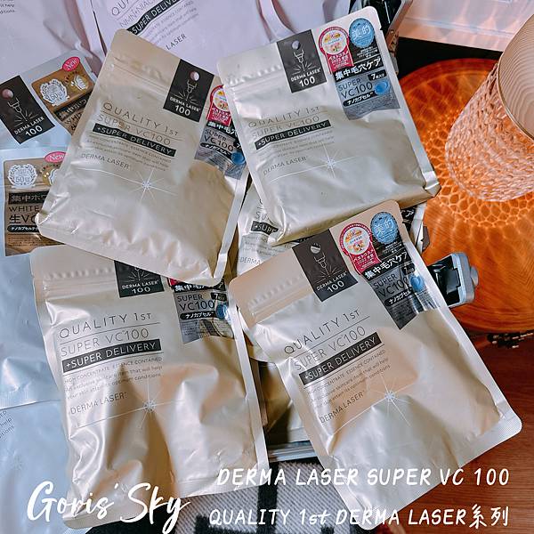 日本藥妝絕對必買CP值最高QUALITY 1st DERMA 日本藥妝絕對必買CP值最高QUALITY 1st DERMA