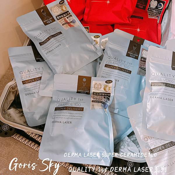 日本藥妝絕對必買CP值最高QUALITY 1st DERMA 日本藥妝絕對必買CP值最高QUALITY 1st DERMA