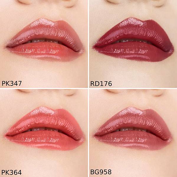 一抹消唇紋!很澎很嫩的水蜜光!!!植村秀全新.無色限精萃水潤 一抹消唇紋!很澎很嫩的水蜜光!!!植村秀全新.無色限精萃水潤