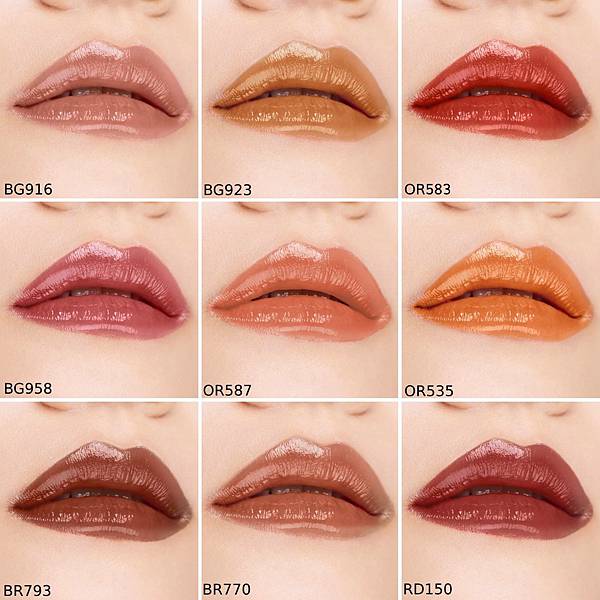 一抹消唇紋!很澎很嫩的水蜜光!!!植村秀全新.無色限精萃水潤 一抹消唇紋!很澎很嫩的水蜜光!!!植村秀全新.無色限精萃水潤