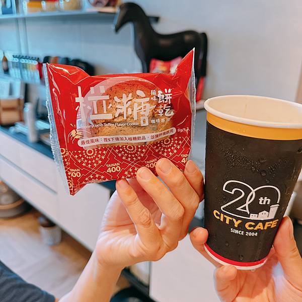 一包才15元還買10送1!!!!單吃加咖啡都好吃的濃甜點no