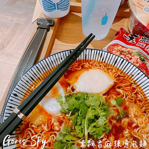 泡一碗才13元的!好辣好爽相見恨晚竟然有夠好吃的素飄香麻辣燙 泡一碗才13元的!好辣好爽相見恨晚竟然有夠好吃的素飄香麻辣燙