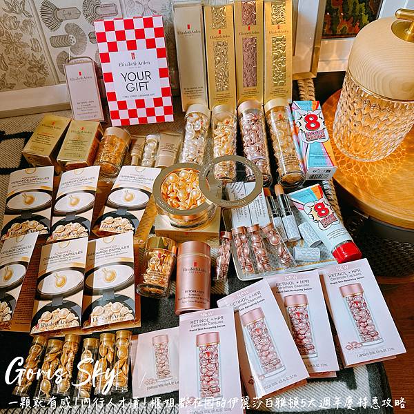 百年歷史!!!一顆就有感!!!超越A醇10倍功效膠囊專家伊麗