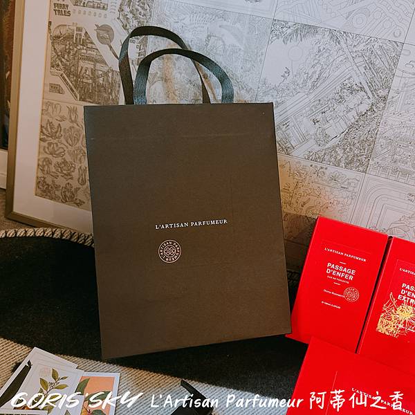 愛到全收的冥府之路!!!!近50年來最強法國L'Artisa 愛到全收的冥府之路!!!!近50年來最強法國L'Artisa