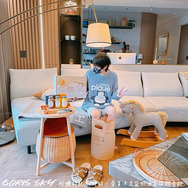 CP值超高不佔空間日本人超愛的阿嬤的配方/妳的・桑拿沐足袋奶 CP值超高不佔空間日本人超愛的阿嬤的配方/妳的・桑拿沐足袋奶