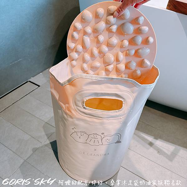 CP值超高不佔空間日本人超愛的阿嬤的配方/妳的・桑拿沐足袋奶 CP值超高不佔空間日本人超愛的阿嬤的配方/妳的・桑拿沐足袋奶