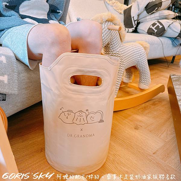 CP值超高不佔空間日本人超愛的阿嬤的配方/妳的・桑拿沐足袋奶 CP值超高不佔空間日本人超愛的阿嬤的配方/妳的・桑拿沐足袋奶