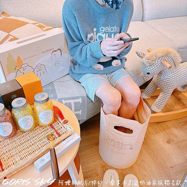 CP值超高不佔空間日本人超愛的阿嬤的配方/妳的・桑拿沐足袋奶 CP值超高不佔空間日本人超愛的阿嬤的配方/妳的・桑拿沐足袋奶