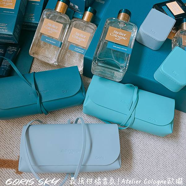 睽違10年!!!!終於等到柑橘香氛王Atelier Colo