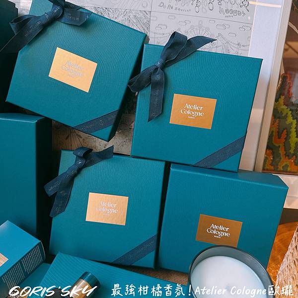 睽違10年!!!!終於等到柑橘香氛王Atelier Colo