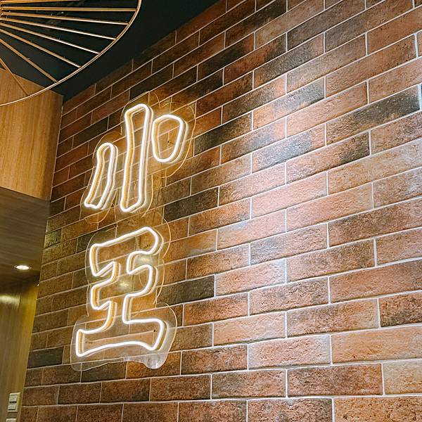 比想像好吃!陪日本人來吃米其林必比登推薦的小王煮瓜滷肉飯,清 比想像好吃!陪日本人來吃米其林必比登推薦的小王煮瓜滷肉飯,清