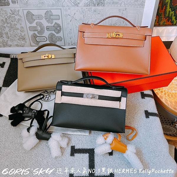 放棄2代mini Kelly選1代的近年來人氣NO.1的HE 放棄2代mini Kelly選1代的近年來人氣NO.1的HE