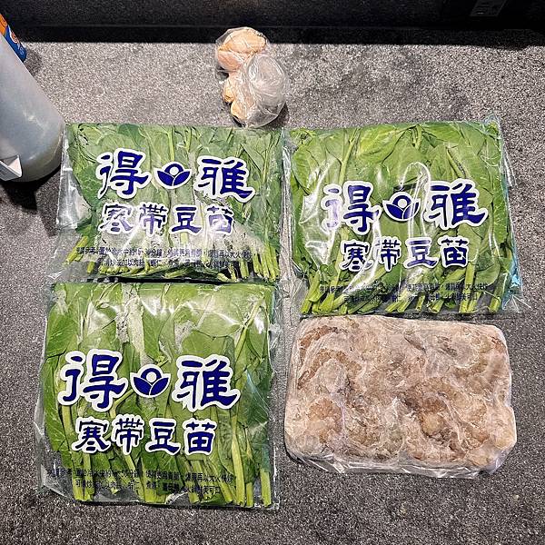 一包60的豆苗我媽神還原鼎泰豐冬季限定最貴的豆苗蝦仁(食譜做 一包60的豆苗我媽神還原鼎泰豐冬季限定最貴的豆苗蝦仁(食譜做