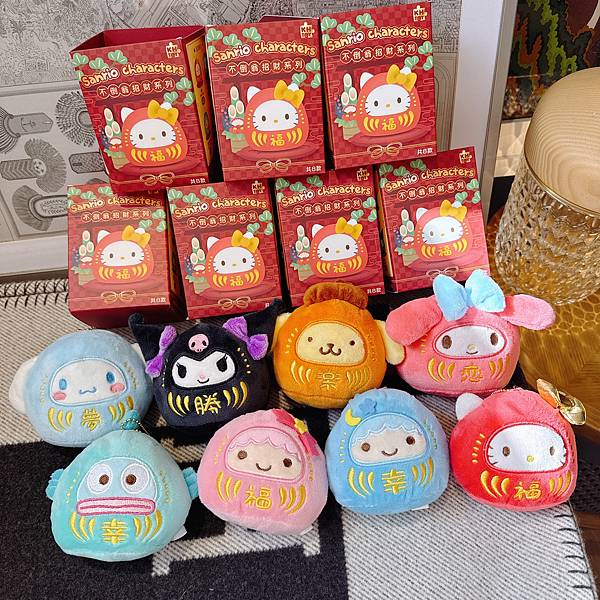 全8款總算被我湊齊啦!7-11三麗鷗不倒翁招財系列絨毛玩偶吊 全8款總算被我湊齊啦!7-11三麗鷗不倒翁招財系列絨毛玩偶吊