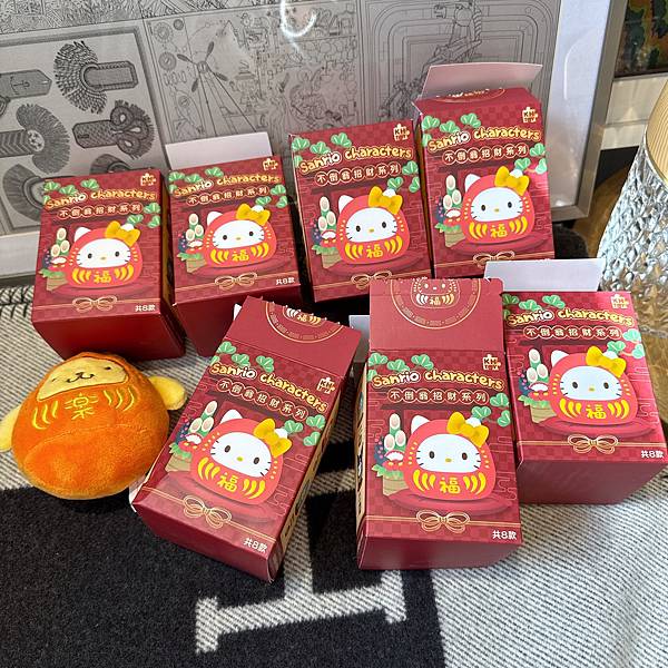 全8款總算被我湊齊啦!7-11三麗鷗不倒翁招財系列絨毛玩偶吊 全8款總算被我湊齊啦!7-11三麗鷗不倒翁招財系列絨毛玩偶吊