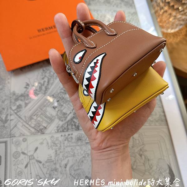黃色招財啦！愛到又收了一支的HERMES Bolide鯊魚吊