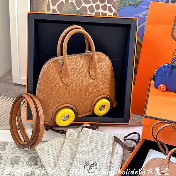 黃色招財啦！愛到又收了一支的HERMES Bolide鯊魚吊