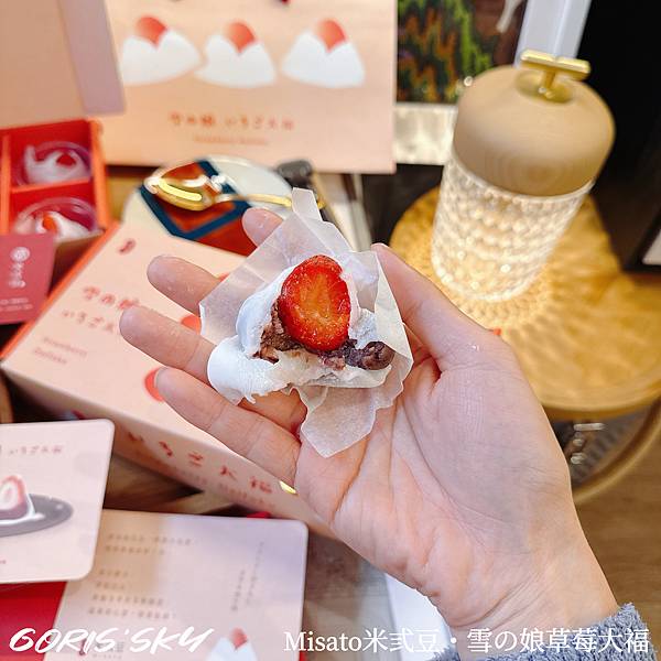 年前收到好開心!填單送到家Misato米弎豆・雪の娘草莓大福 年前收到好開心!填單送到家Misato米弎豆・雪の娘草莓大福