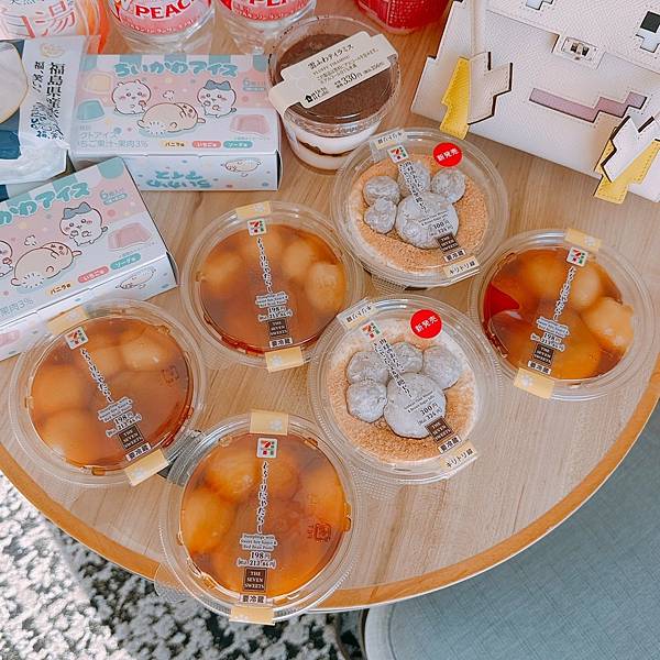 是貓貓肉球糰子!2025最新日本7-11限定必吃(黃豆粉慕斯