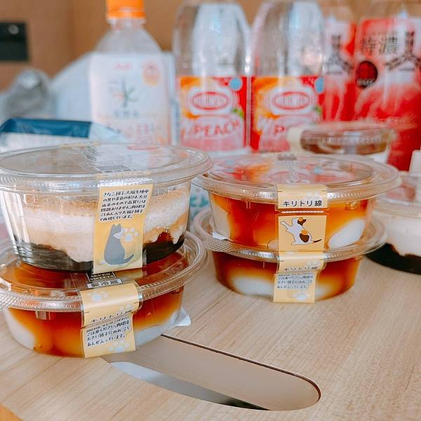 是貓貓肉球糰子!2025最新日本7-11限定必吃(黃豆粉慕斯