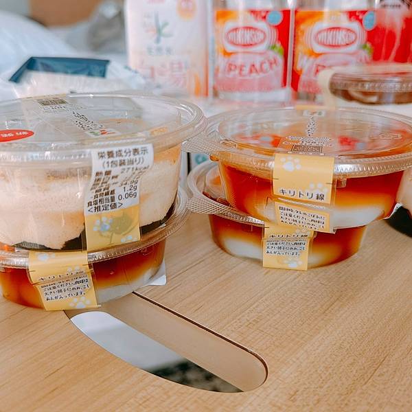 是貓貓肉球糰子!2025最新日本7-11限定必吃(黃豆粉慕斯