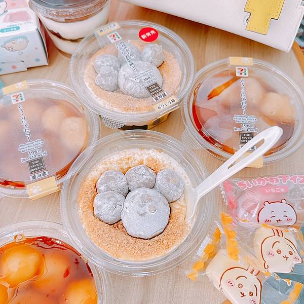 是貓貓肉球糰子!2025最新日本7-11限定必吃(黃豆粉慕斯