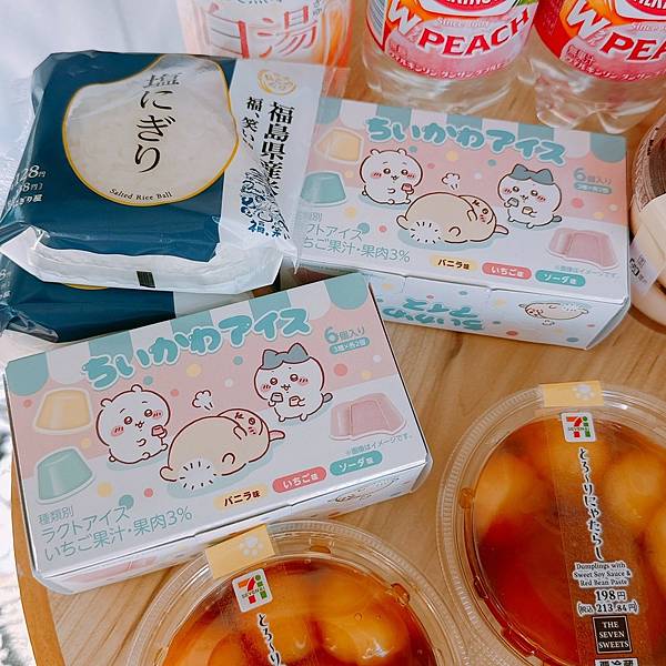 是貓貓肉球糰子!2025最新日本7-11限定必吃(黃豆粉慕斯