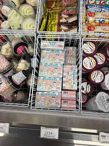 是貓貓肉球糰子!2025最新日本7-11限定必吃(黃豆粉慕斯