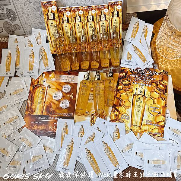 滴滴深修護!!!!4大不同嬌蘭全新皇家蜂王乳平衡油精華/秒滲 滴滴深修護!!!!4大不同嬌蘭全新皇家蜂王乳平衡油精華/秒滲