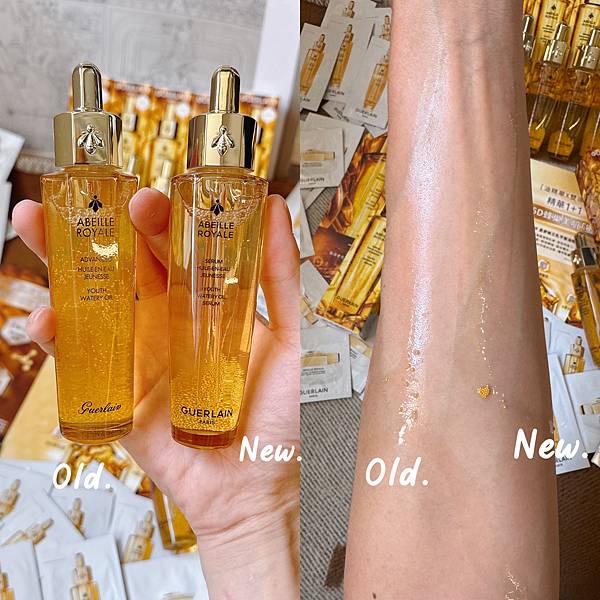 滴滴深修護!!!!4大不同嬌蘭全新皇家蜂王乳平衡油精華/秒滲 滴滴深修護!!!!4大不同嬌蘭全新皇家蜂王乳平衡油精華/秒滲