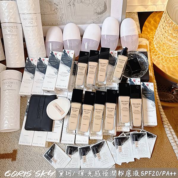 上市就奪冠!!!!薄粧膜高遮瑕水光的很好看！黛珂禪光感恆潤粉